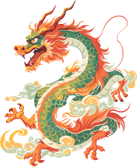 龙矢量素材
