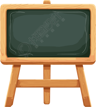 教室卡通教学素材