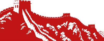 红色长城剪影创意设计素材