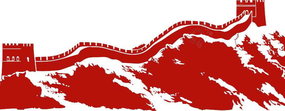 红色长城剪影插画