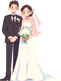 新婚夫妇可商用元素