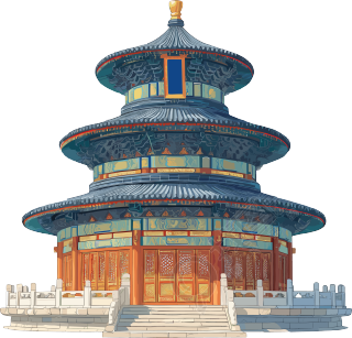 天坛建筑插图