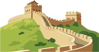 长城简约素材