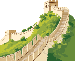 长城高清插画素材