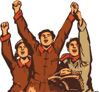 劳动节复古人民PNG插图