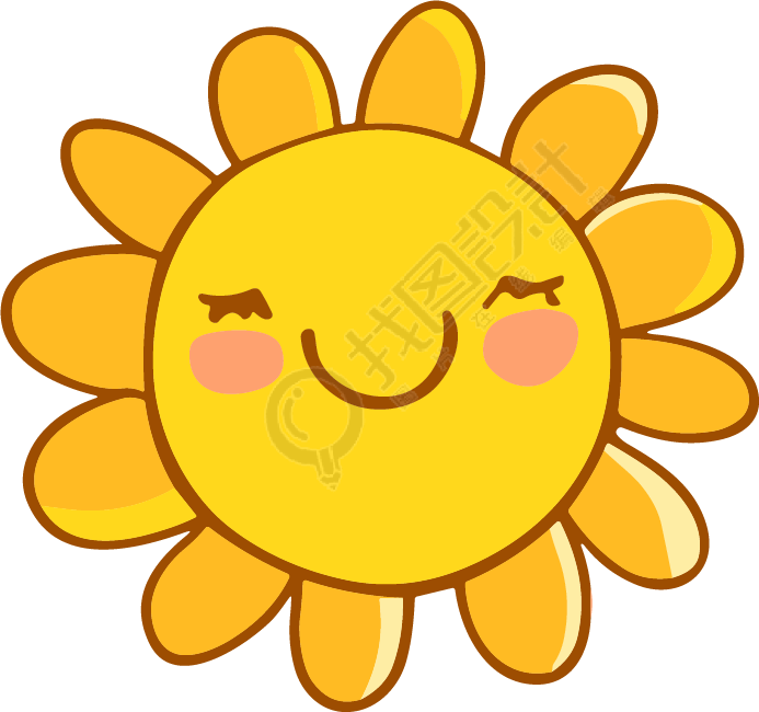儿童节太阳花可爱素材