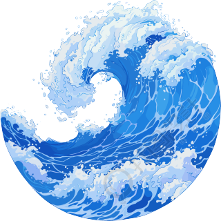 海浪插画素材