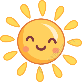 可爱太阳插画设计元素