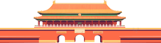 故宫高清PNG素材