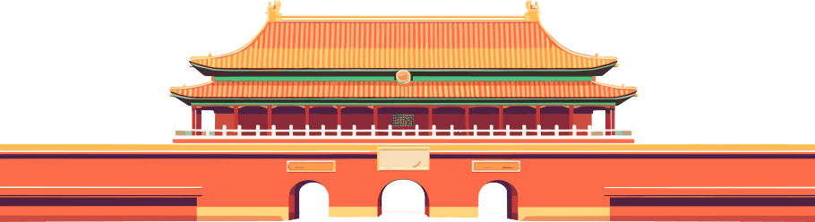 故宫高清PNG素材