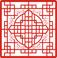 剪纸窗花高清插图