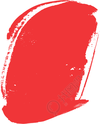 红色印章简约插图