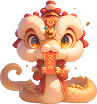 蛇年卡通素材