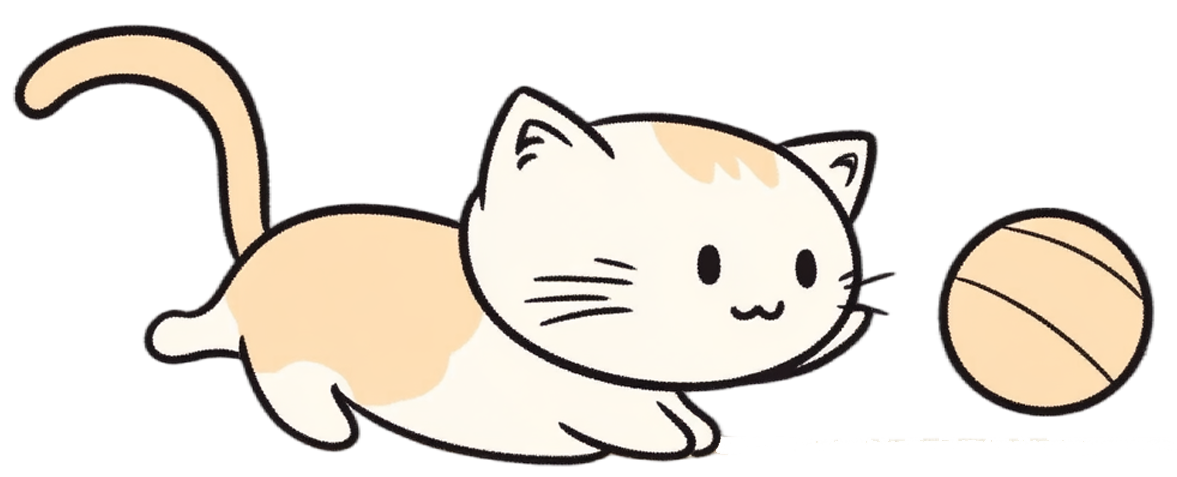 猫咪玩球可商用元素