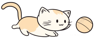 猫咪玩球可商用元素