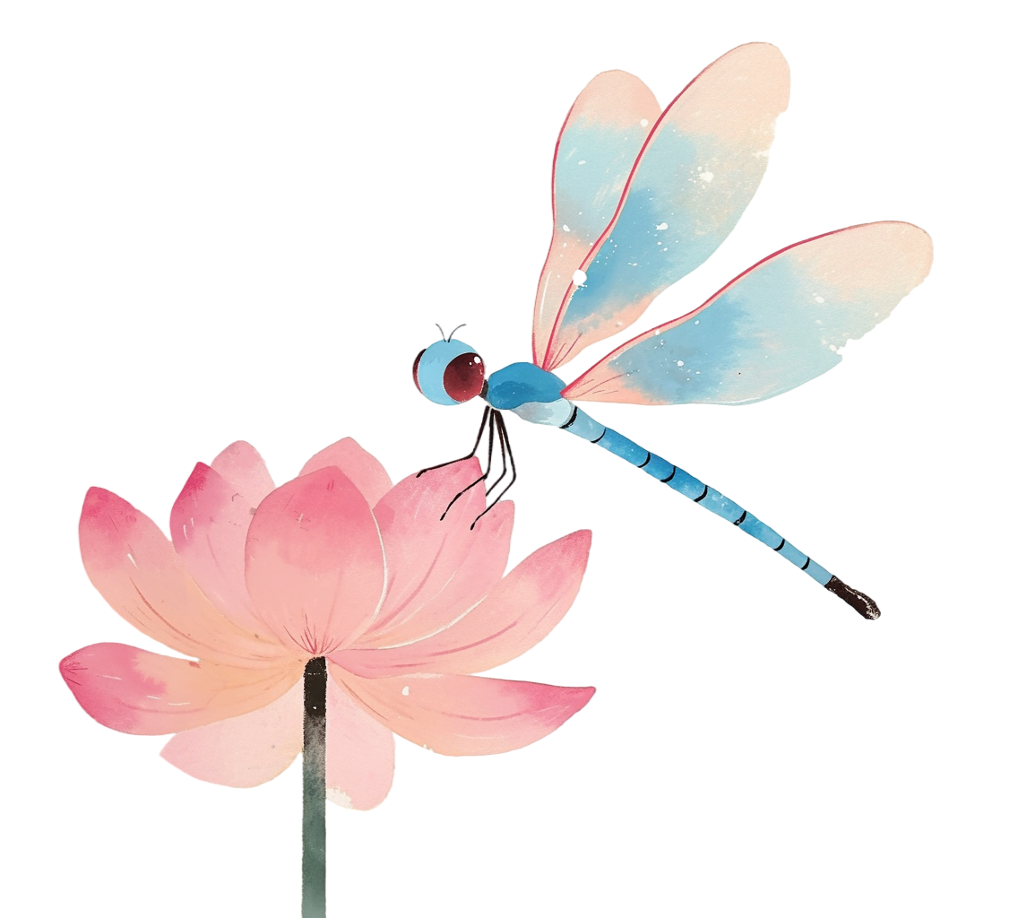 蜻蜓荷花元素