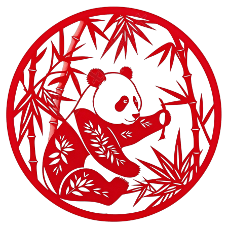 熊猫竹子剪纸素材