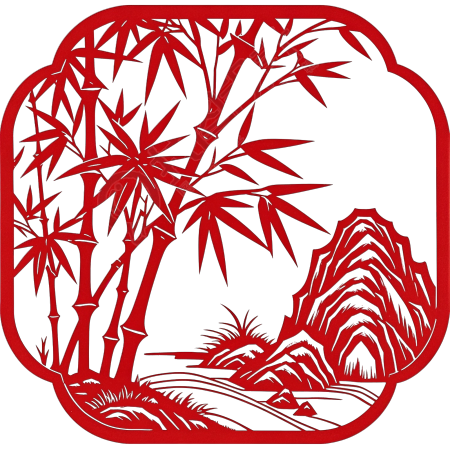 竹子剪纸元素
