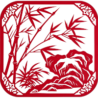 竹子剪纸素材