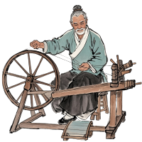 纺车纺线元素