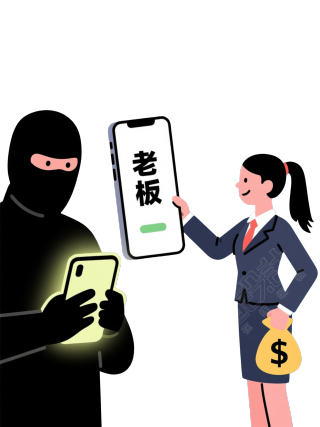 黑衣骗子商业素材