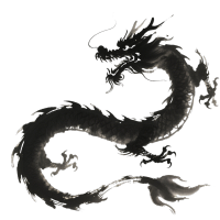 中国龙水墨风PNG插画