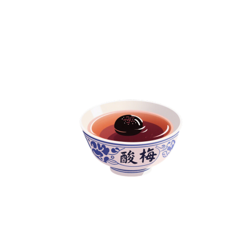酸梅汤简约素材