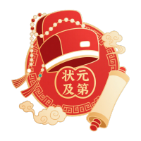 古装状元帽卡通插图