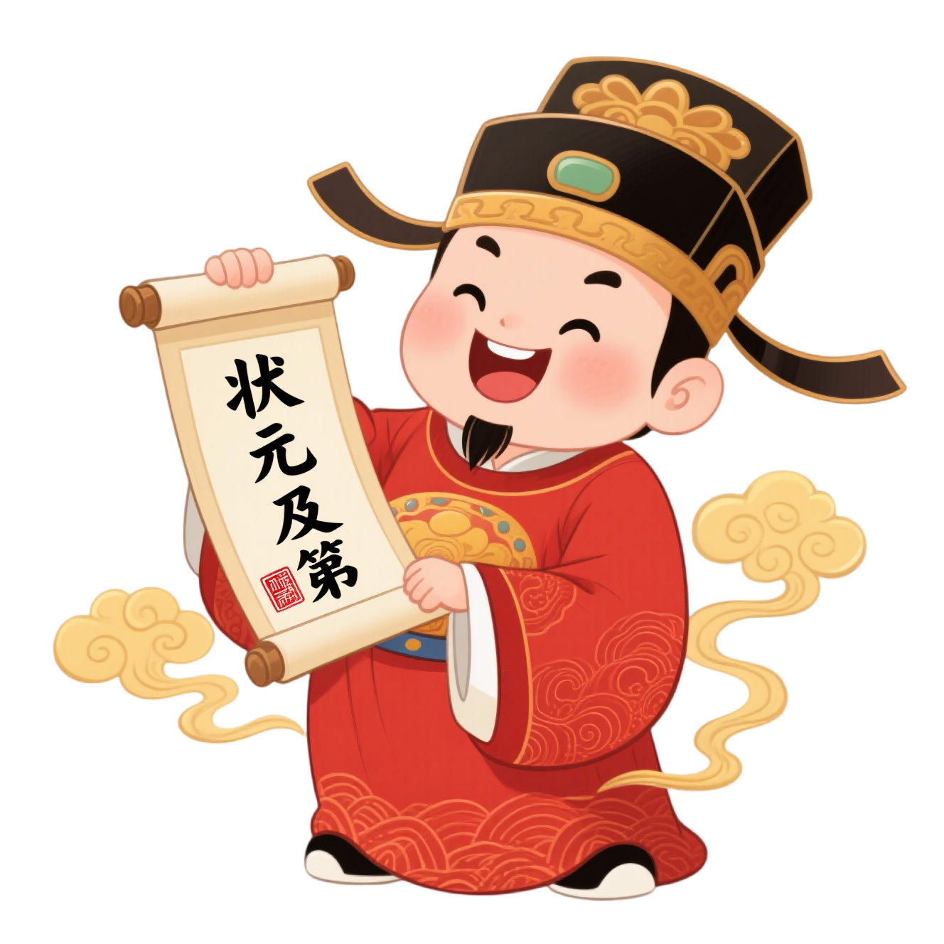 古装状元郎卡通插画