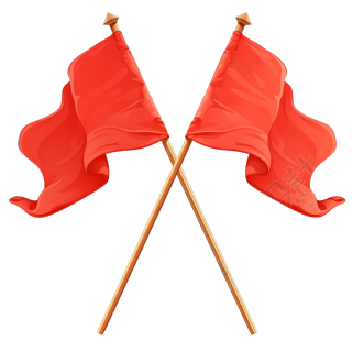 两面红旗素材