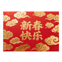 新春贺卡PNG素材
