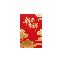 新春贺卡PNG元素