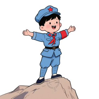 红军卡通风格元素