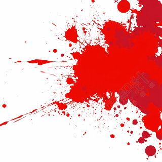 红色血迹党政素材