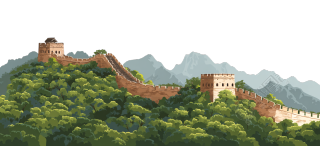 长城景色唯美插画