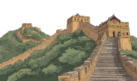 长城商业设计素材