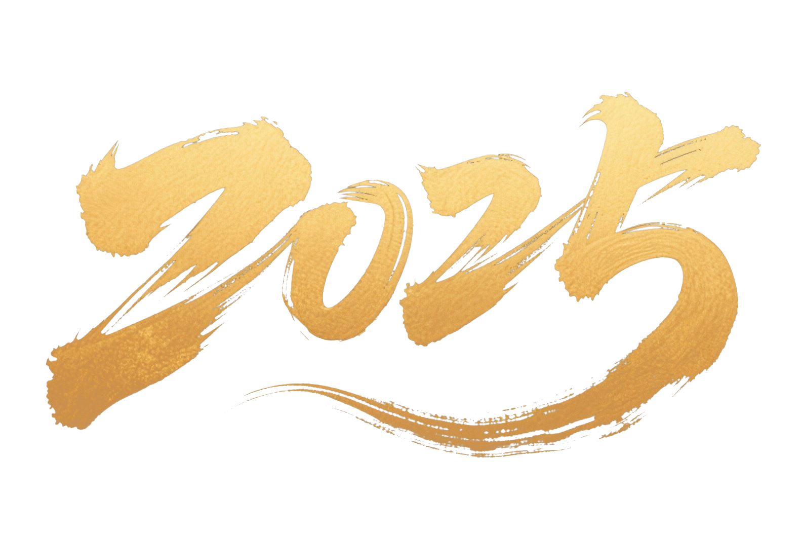 2025艺术字金色素材