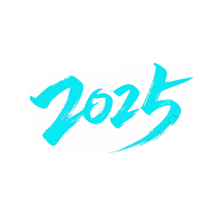 2025艺术字可商用素材