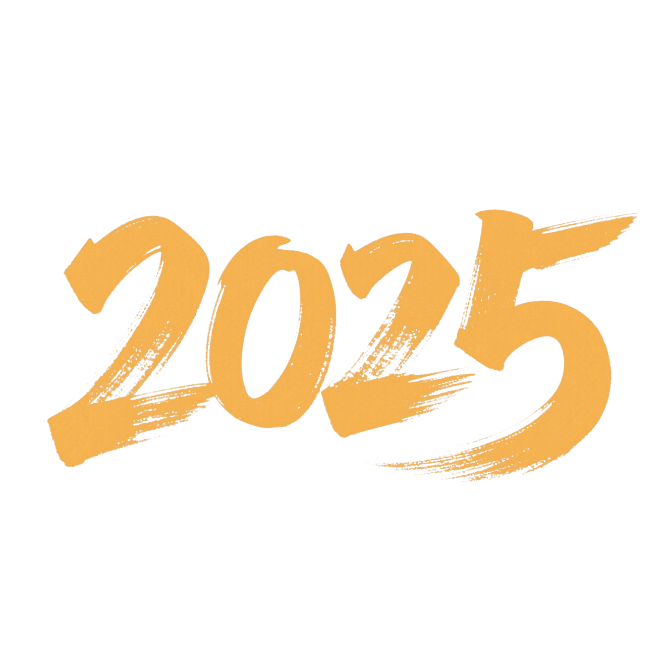 2025艺术字可商用插画