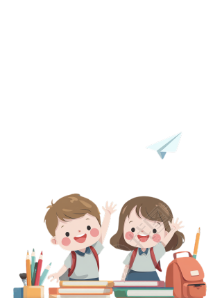 小学生开学快乐插图