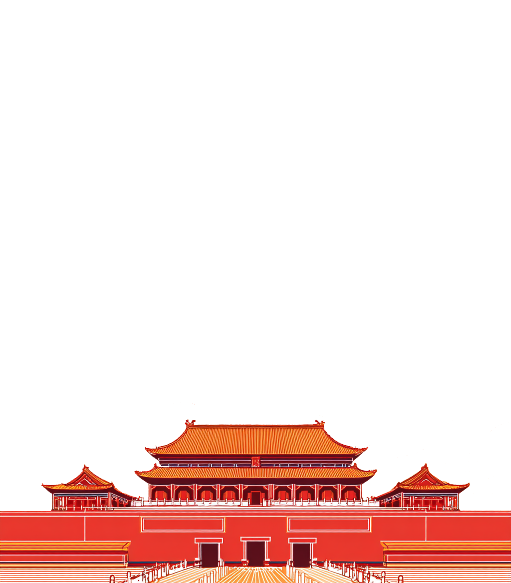 天安门国庆节插画