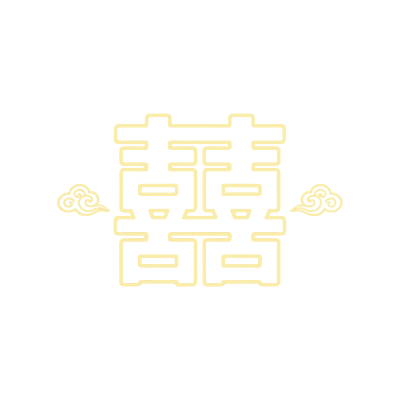 金色囍字高清元素