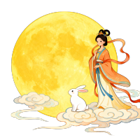 嫦娥中秋节主题元素