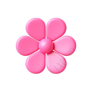 3D粉色花朵元素
