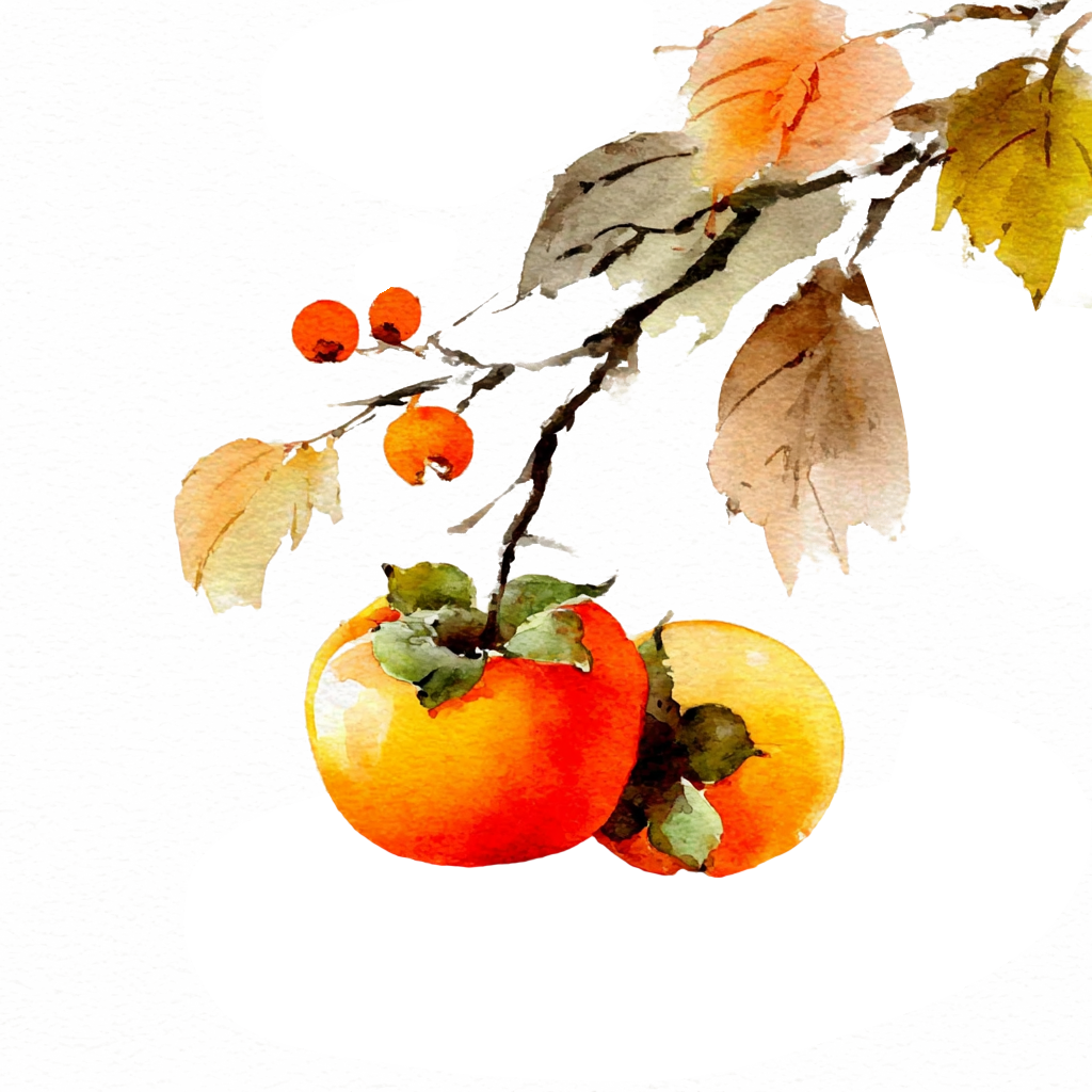 柿子水墨画元素