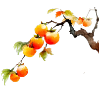 柿子水墨画素材