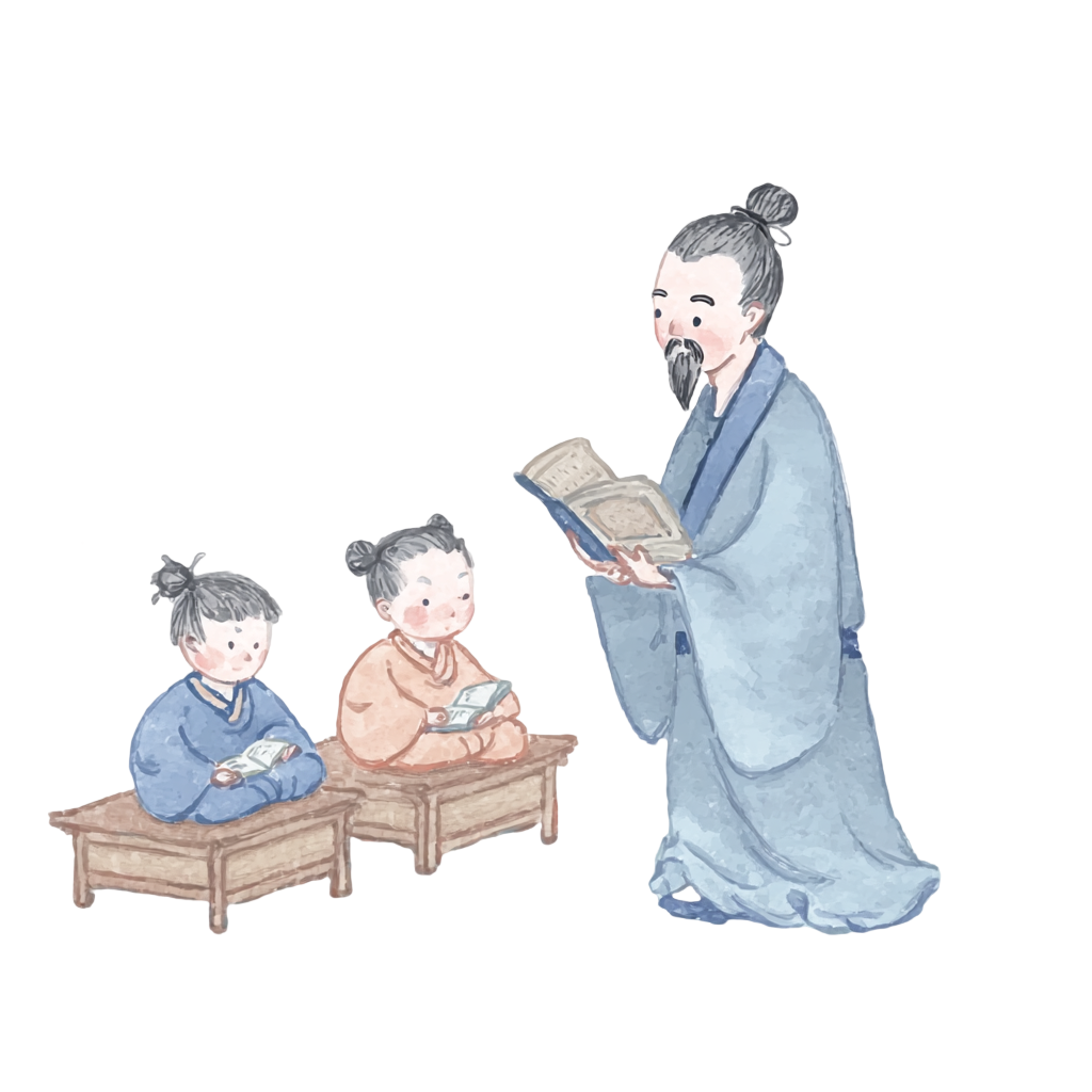 古风人物传统教育插画