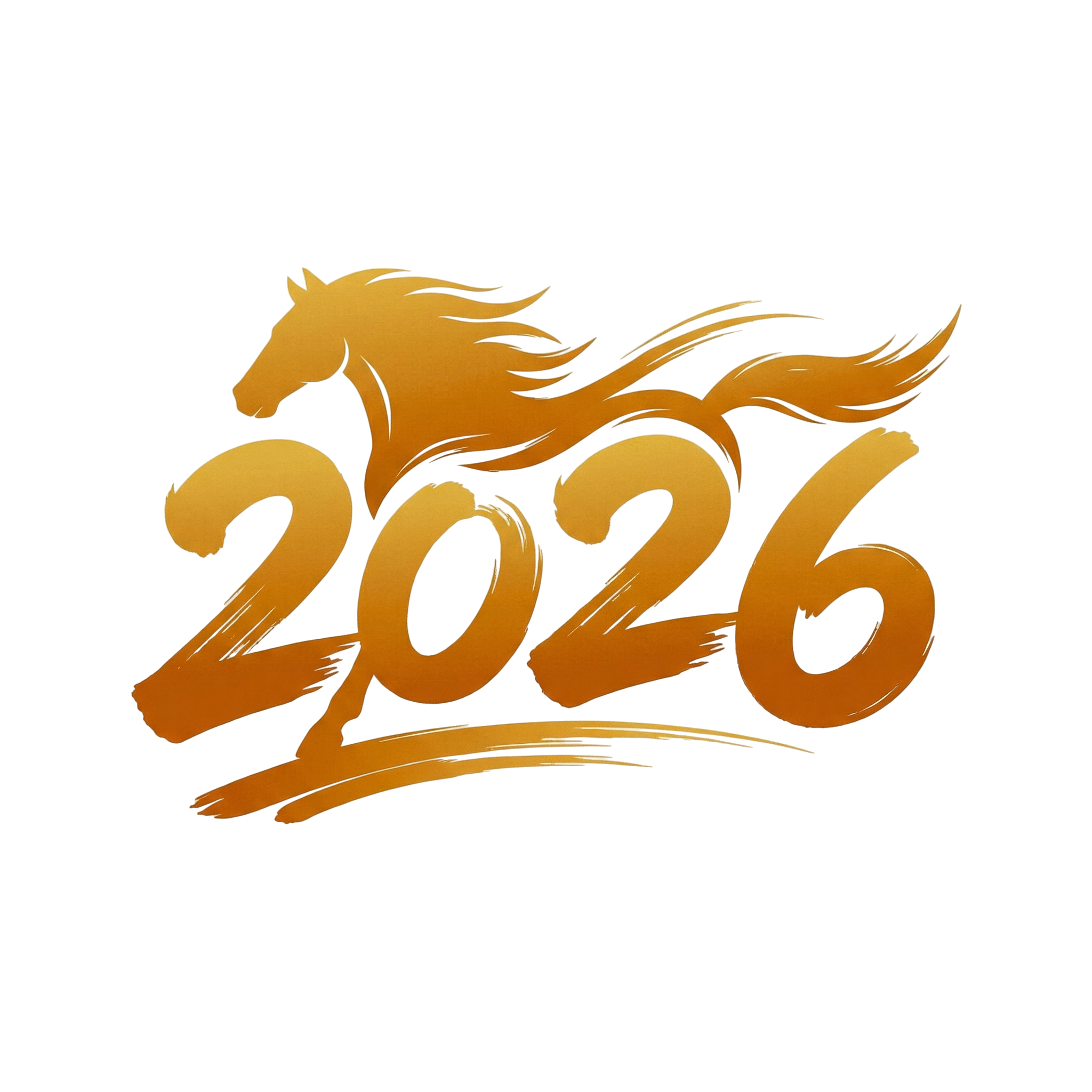 2026马年