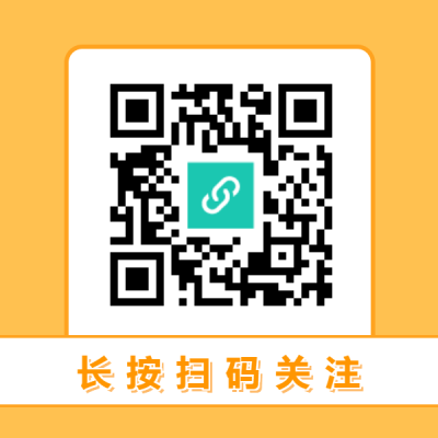 简洁黄色公众号底部二维码