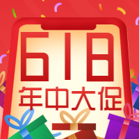 618电商促销活动微信公众号次图